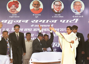 mayawati(4)