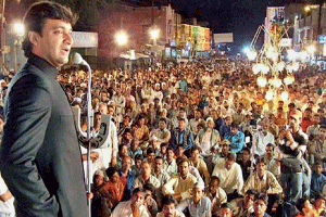 owaisi